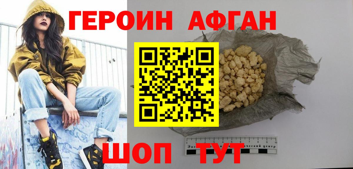 Альфа ПВП Серпухов