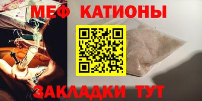 spice Обь