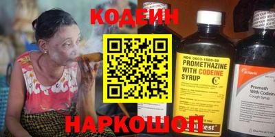 spice Обь