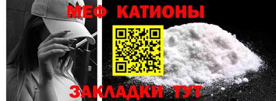 бутик Нягань