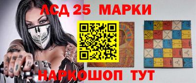 spice Обь