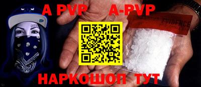 MDMA Обнинск