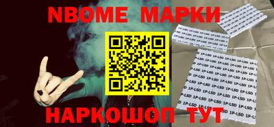 MDMA Обнинск