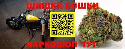 MDMA Обнинск