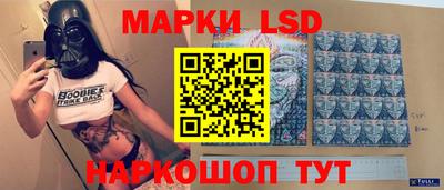 бутик Нягань