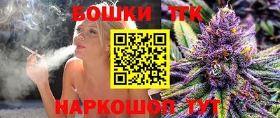 MDMA Обнинск