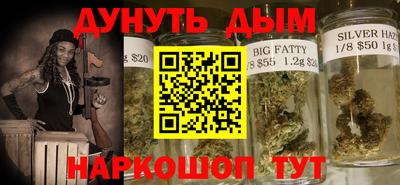 MDMA Обнинск