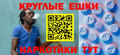 бутик Нягань