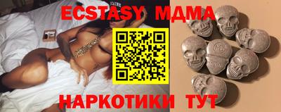 spice Обь