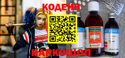 spice Обь