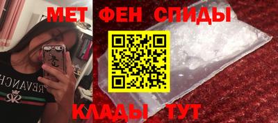 бутик Нягань