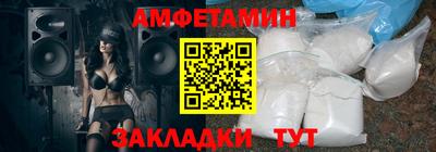 spice Обь