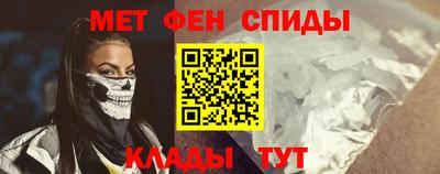 MDMA Обнинск