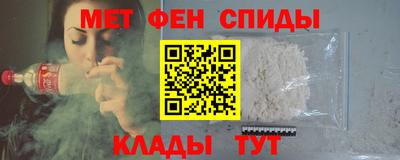 spice Обь