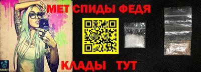 MDMA Обнинск