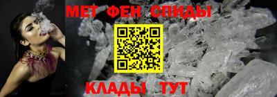 spice Обь
