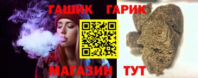 бутик Нягань