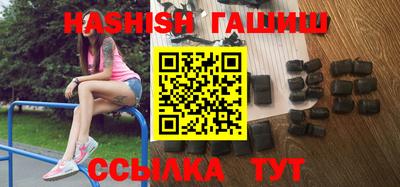 бутик Нягань