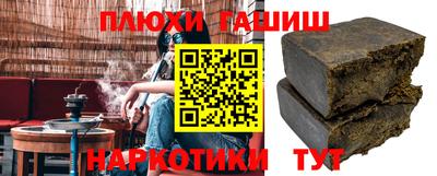 spice Обь