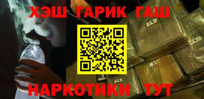 MDMA Обнинск