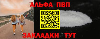 бутик Нягань