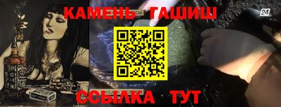 бутик Нягань