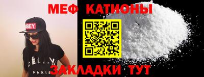 бутик Нягань