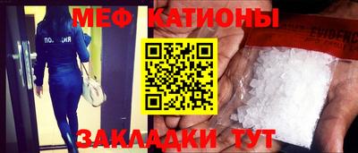 бутик Нягань