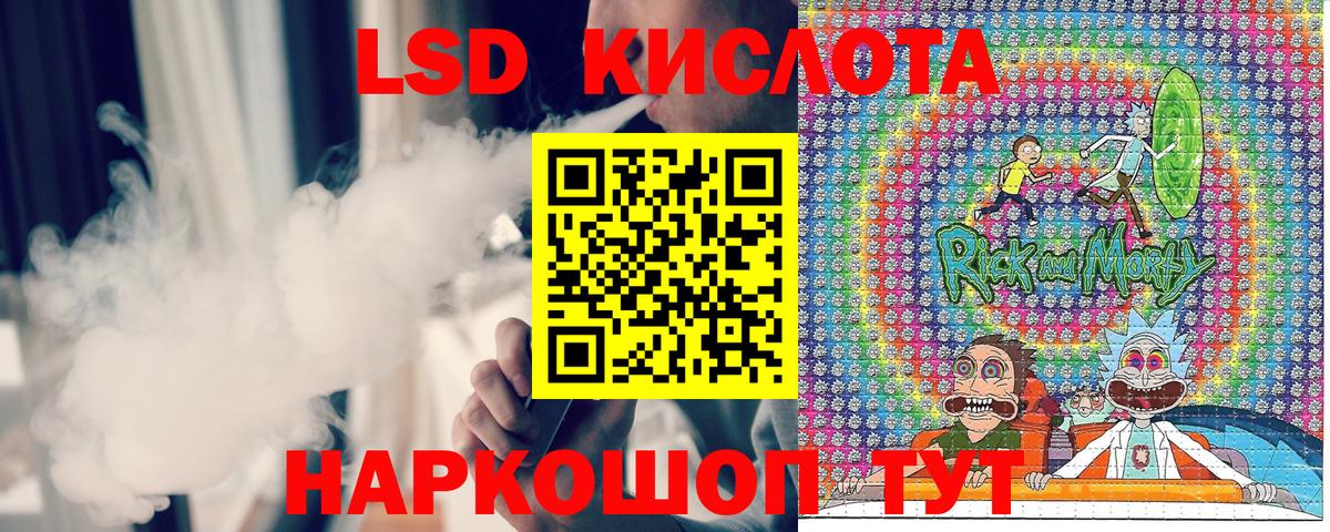 Продажа наркотиков  Гашиш  Каннабис  МЕФ   Серпухов  АМФ кристаллы  Вход с VPN  LSD-25  Альфа ПВП СК   Кокаин 